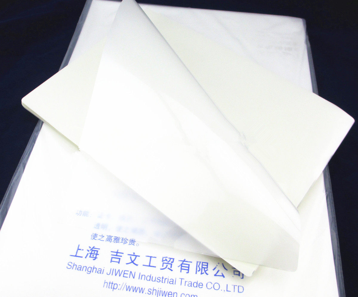 Gwen plastic packaging film A4 photo protective belfilm plastic packaging paper protective film sealing machine protective beers paper thermoplastic bag 100 sheets