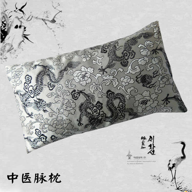 脉枕中医号脉枕诊脉包皮革脉枕诊脉袋脉诊量血压可清洗把脉枕定做