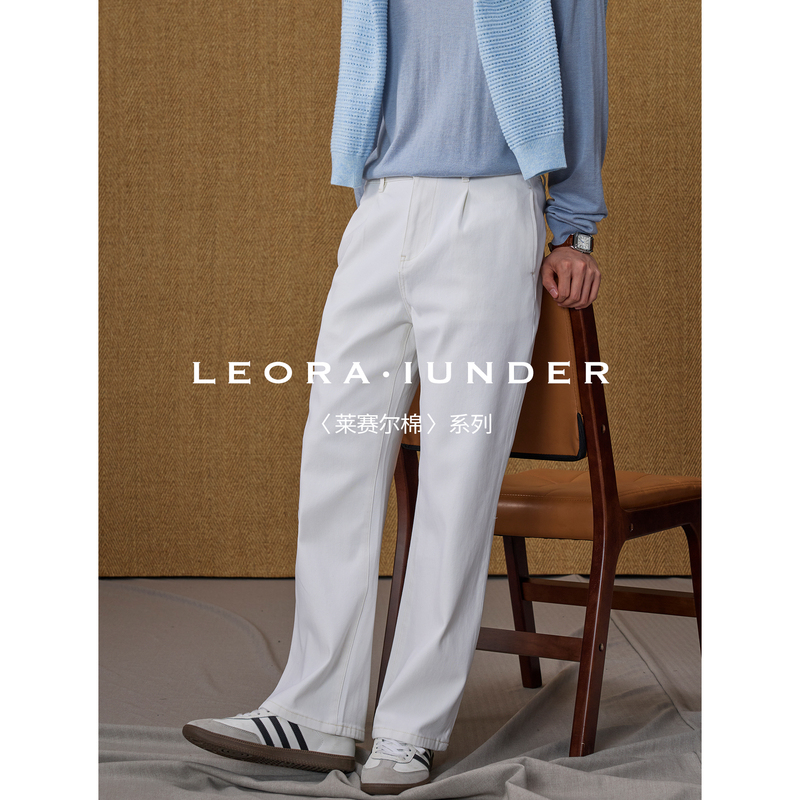 【Four-Way Stretch】American Old Money Style New Flared Jeans for Men, Loose White Wide-Leg Gentleman Casual Pants 【Four-Way Stretch】American Old Money Style New Flared Jeans for Men, Loose White Wide-Leg Gentleman Casual Pants