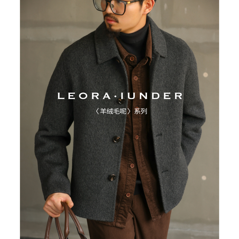 【Clothes Carry the Message】New Double-Sided Wool Coat for Men, Short Cashmere Jacket for Spring and Autumn, Woolen Overcoat