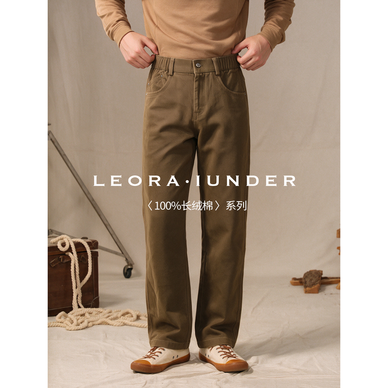 [Natural Pure Cotton] Heavyweight 360g Straight-Leg Casual Pants for Men, New Autumn Style, Twill Texture, Solid Color, Versatile Long Pants
