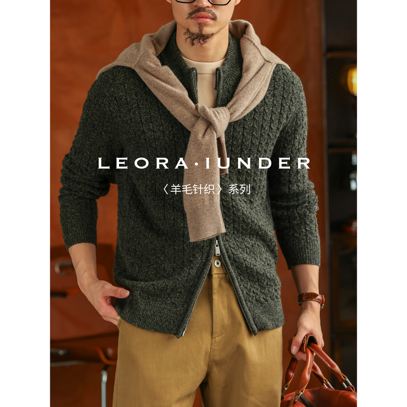 [Old Money Yacht] Wool Knit Cable Cardigan Sweater Men's Jacket Stand Collar Zipper Wool Sweater 26 New Style