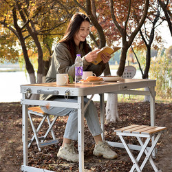 Nai Zhuo Aluminum Alloy Outdoor Folding Table and Chair Portable Set for Car Travel, Self-Driving Tours, Camping, Barbecue, and Tea Table