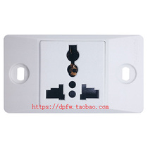 220V chassis cabinet power outlet 250V 13A Electrical module socket Furniture furniture socket accessories