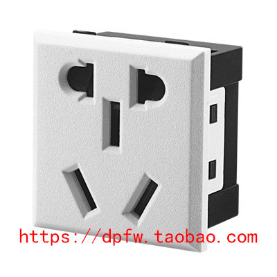 16A-5 holes 23 plug-in white embedded module socket cabinet socket 15A power socket-Taobao