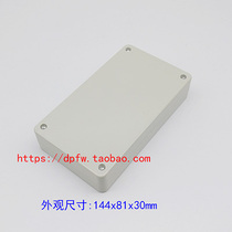 144x81x30mm plastic box Plastic shell DIY electronic product shell