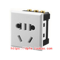 250V 10A new national standard module socket Embedded cabinet socket 220V electrical socket five-hole socket