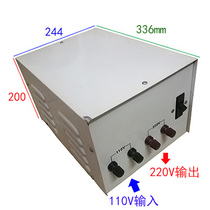 3000VA 110V-220V AC Transformer 220V-110V 2400W