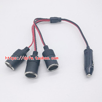 12V car cigarette lighter three sockets 24V car power socket one for three car sockets