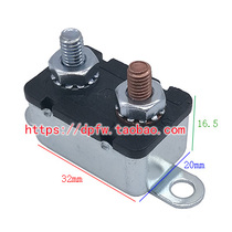 20A current overload protector 40A immediate power off 10 seconds self-recovery overload insurance switch circuit breaker