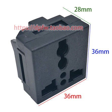 250V 13A Insize Block socket 36x36mm black no frame Universal power socket Power plug fitting-Taobao
