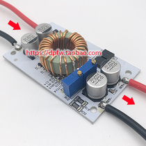 12V-36V 2 5A 96W DC boost circuit board DC-DC aluminum substrate boost power module