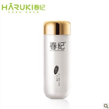 春纪五谷白米焕采润白乳100g美白补水保湿乳液护肤品专柜正品男女