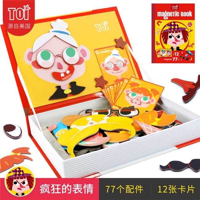 USA TOI Luca Magnet Book Kids Magnet Creative Puzzle Toy Kindergarten Toy 3 years old 