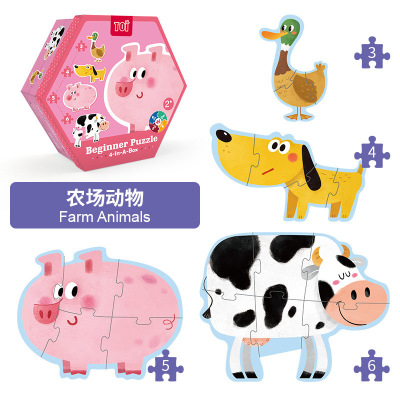 American TOI Toddler Puzzle Baby Beginner Puzzle Young Toddler Puzzle 1 year old 