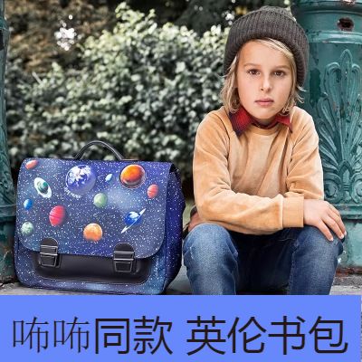 JP Pack Belgian Jeune Premier Kindergarten Backpack for Pupil Children Backpack for Pupil Children