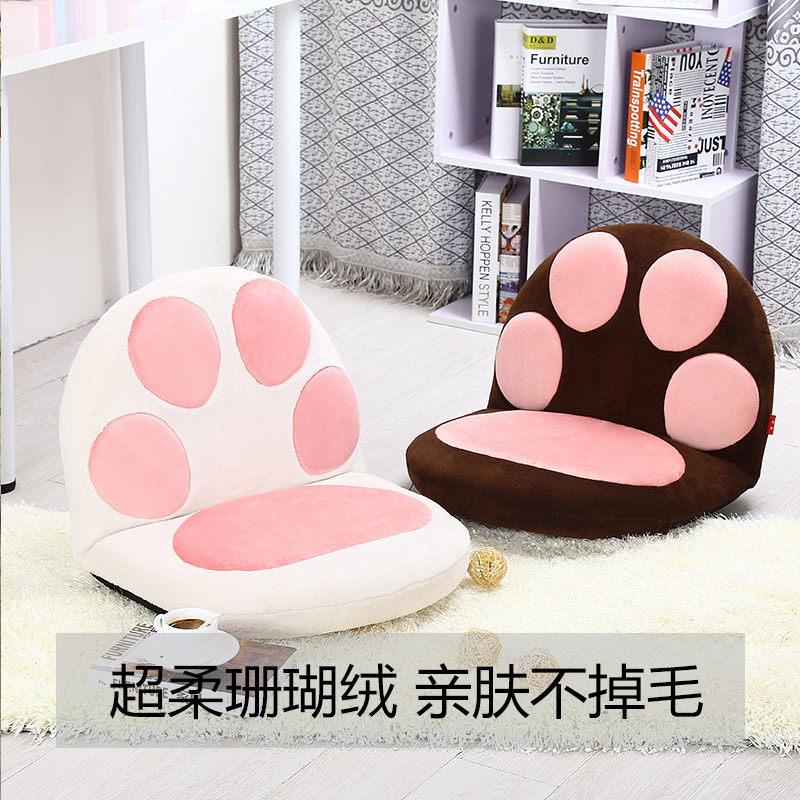 Tatami cartoon cute cat claw lazy cushion single adult solid color Japanese bed breastfeeding liner chair