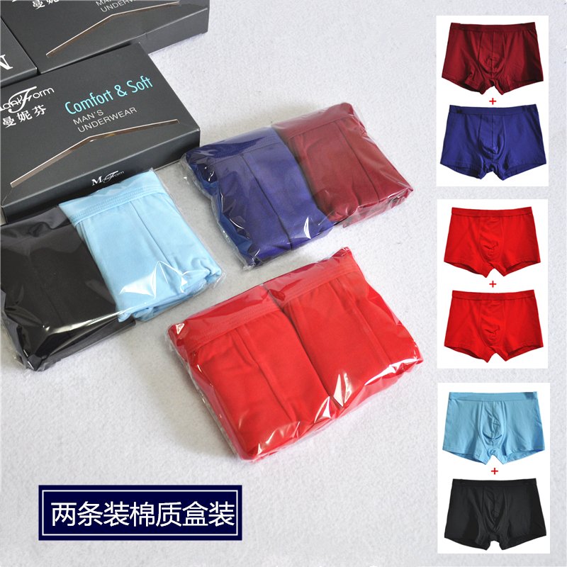 Manny Finn cotton men mid-waist four-corner underpants 20721170 This life year Great red pants head two dress shorts
