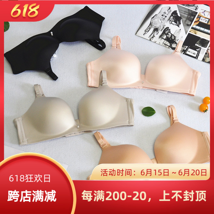 No steel ring Traceless Lingerie Manifen Summer Slim 20810946 adjusted Side to collect Bra Underwear
