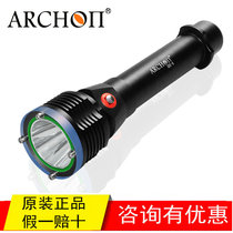 ARCHON D22-II diving flashlight Long life diving equipment Underwater operation Night diving salvage