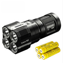 Multipurpose Strong Light Flashlight 6000 Lumens Four Headed Little Monster Search Light Outdoor Camping Self Driving Tour