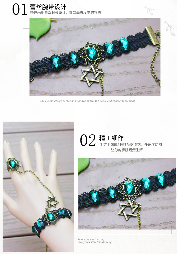Vòng tay đơn sắc retro gothic đậm màu xanh đậm dây đeo bằng ren với nhẫn nữ trang sức 2017 - Vòng đeo tay Clasp vòng tay ngọc trai