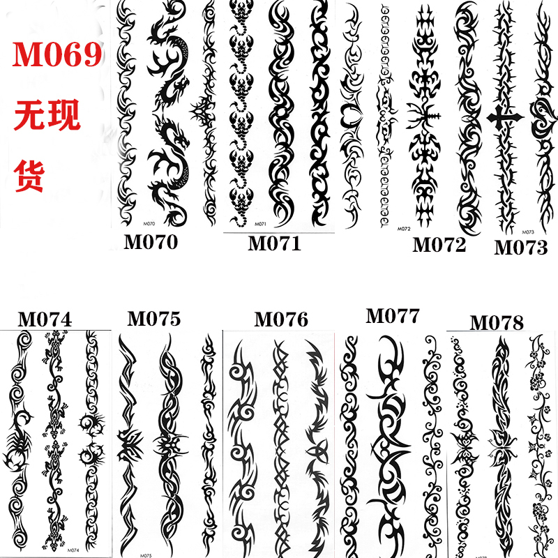 Strip Tattoo Stickers Waterproof Tattoo Stickers for Men and Women Long-Lasting Personalized Realistic Tattoo Patterns Totem Ankle Tattoo Stickers