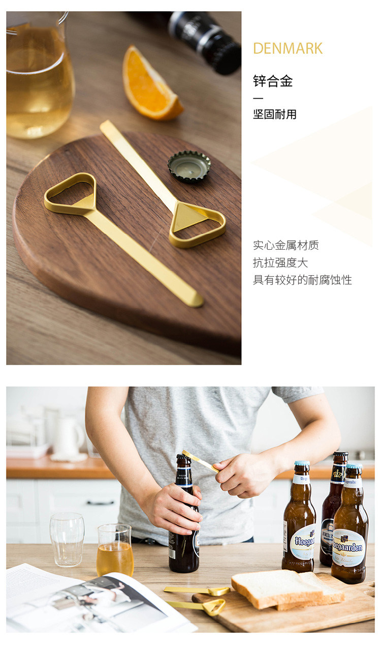 Золотая открывашка, креативная ручка, универсальная отвертка, гаечный ключ, простой и элегантный дизайн 