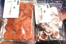 Off-the-shelf Japan seasonally limited yi shi dan seat Ginza あ け ぼ icons for raw apricot Yang Apricot Dried fruit bagged 134g