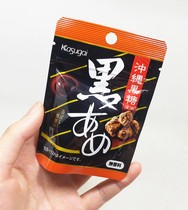 Japan imported snacks Kasuo Okinawa black sugar 26g net red snacks candy hard candy casual specialty local