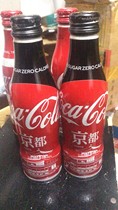 Japan imported 2019 New City sugar-free Coca-Cola red aluminum cans collection Kyoto Kinkaku Temple 250ml