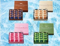 Japan imports ZERO food Hokkaido ROYCE  Chocolate Wife with 12 hazelnut smeared strawberries