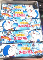 Spot Japanese Doraemon Tinker Bell Blue Fatty Gum Bubblegum Soda