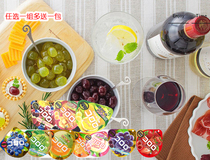 Japan UHA Yuha taste sugar juice fudge 4 bags rubber QQ sugar children snacks grape fruit fruit candy 11 flavor