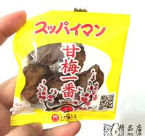 Spot Wood Village Tuoya Great Love Japan Okinawa Supaiman Ganmei Doubled with Nuclear Talk Meat 12g17g65g