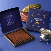 Spot Japan imported chocolate snacks ROYCE matcha raw chocolate fresh soft chocolate products 2 boxes