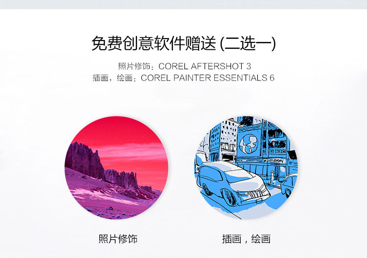 Планшет wacom intuos ctl-6100标准版中号手绘板影拓数位板绘画板绘图板