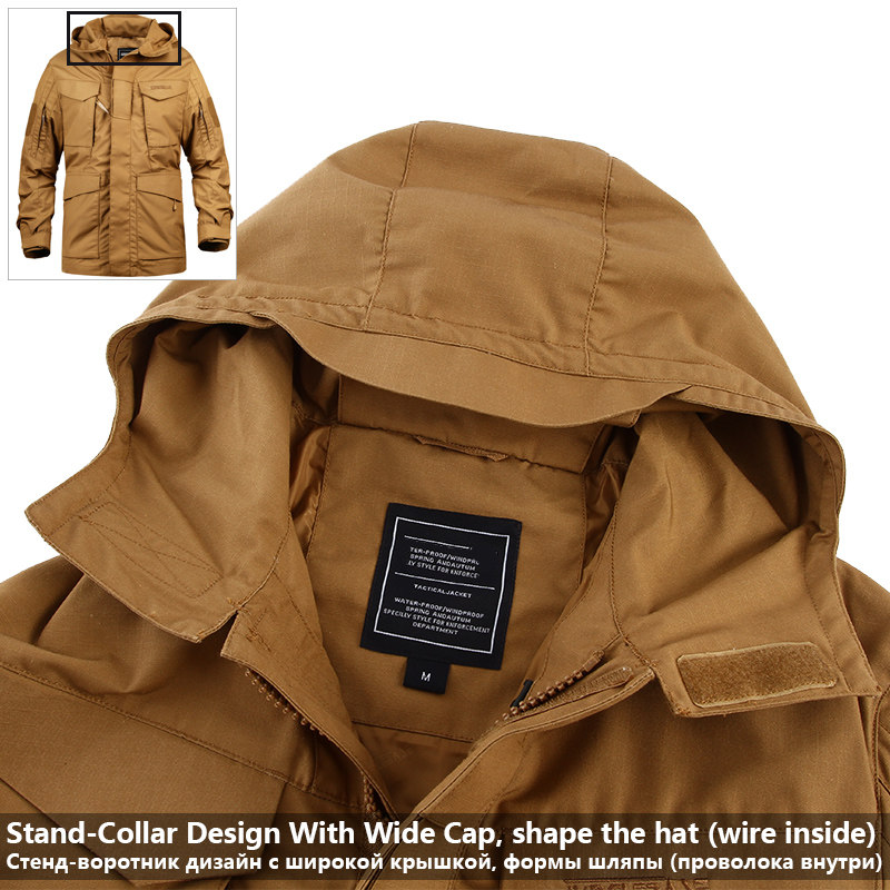 MEGE Tactical Jacket 2