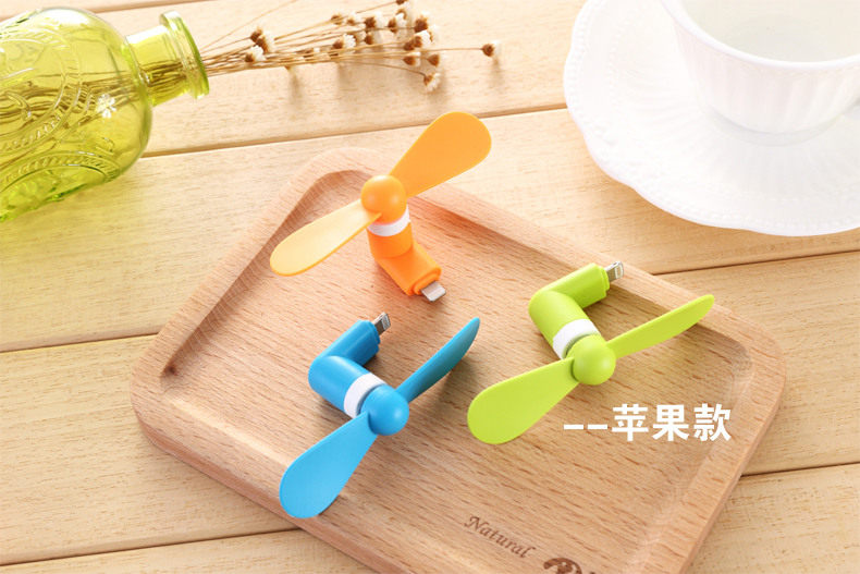 Ventilateur USB - Ref 401834 Image 22