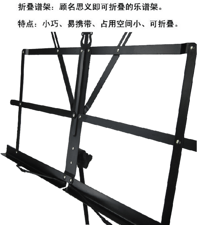 Nhạc tròn màu đứng ống có thể nâng và hạ sáo gấp guzheng eng nhạc cụ guitar đậm gửi gói - Phụ kiện nhạc cụ dây ukulele