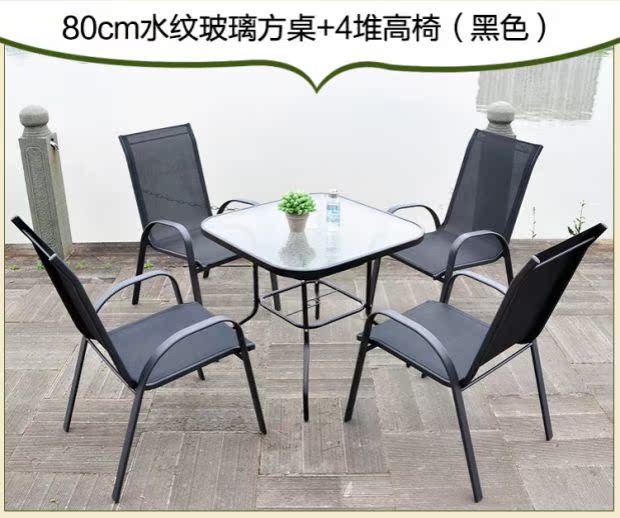 Bàn ghế ngoài trời bằng sắt kết hợp sân ngoài trời bàn ghế ngoài trời đồ nội thất giải trí ngoài trời bàn ghế ban công ngoài trời ba hoặc năm bộ - Bàn ghế ngoài trời / sân bàn ghế ban công đẹp