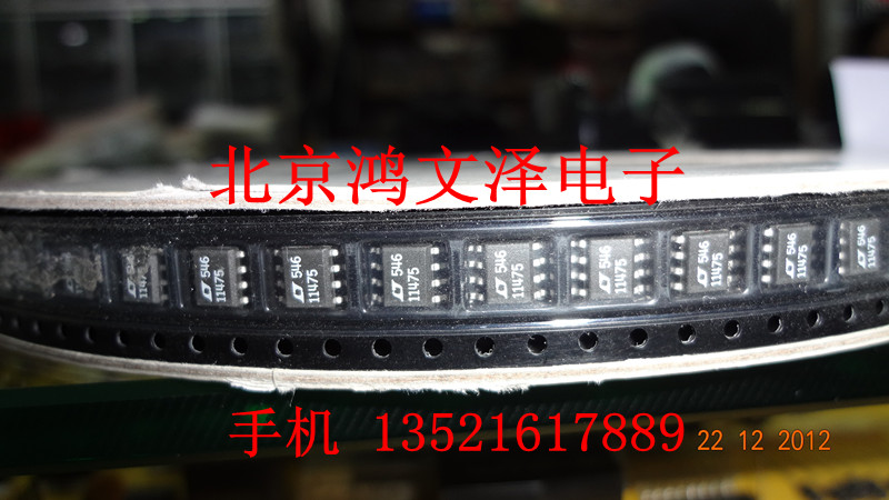 Imported original dress LT1147CS8-5 LT114CS8 Full series 11475 Beijing Real physical store spot