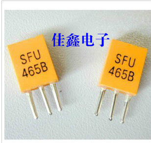 SFU455B ceramic resonator 455K remote control crystal oscillator radio special filter SFU455B