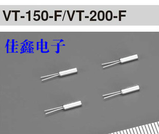 Quartz crystal vibration 32 768KHZ 12 5PF VT-200-F 2*6 32 768K Japanese Seiko 5PPM