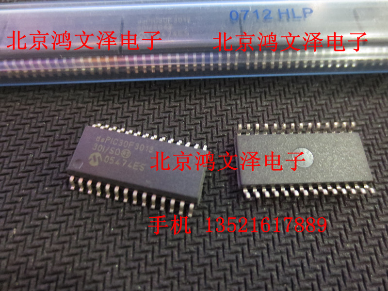 PIC30F3013 - 30I SO is not used, not unremoved machine import original to ensure satisfaction