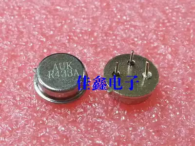 AUK sound meter remote control crystal oscillator R433A TO39 3-pin plusmn 75K R433 92A circular resonator