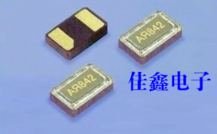 Cell Phone Crystal Vibration CX8V-T1A 2012 2 Foot Patch 32 768KHZ 32768 FC-12M 12 5PF