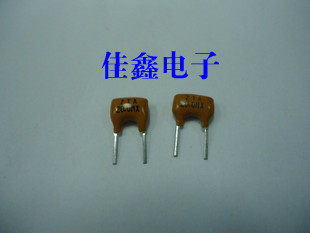In-line ceramic crystal oscillator Tao Zhen ZTA11M ZTA11 0M 11 0MHZ 11 000MHZ resonance 2 feet
