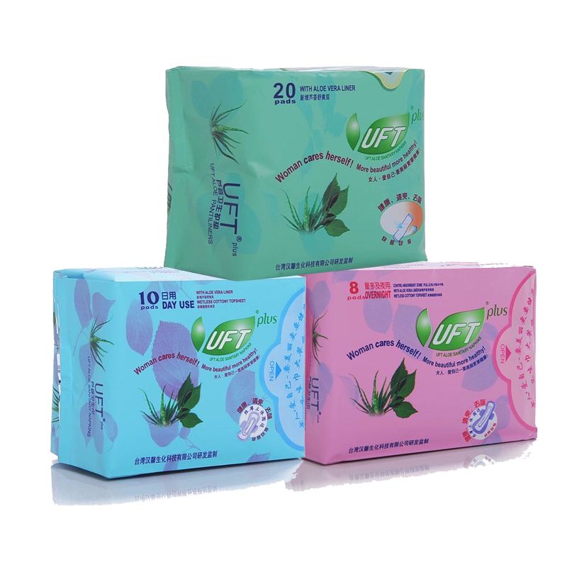 UFT sanitary napkin daily a pack of night with a pack of pads a pack of UFT sanitary napkin experience pack
