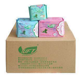 UFT sanitary cotton UFT suit UFT Taiwan Hanfang sanitary cotton UFT combined sanitary cotton soft